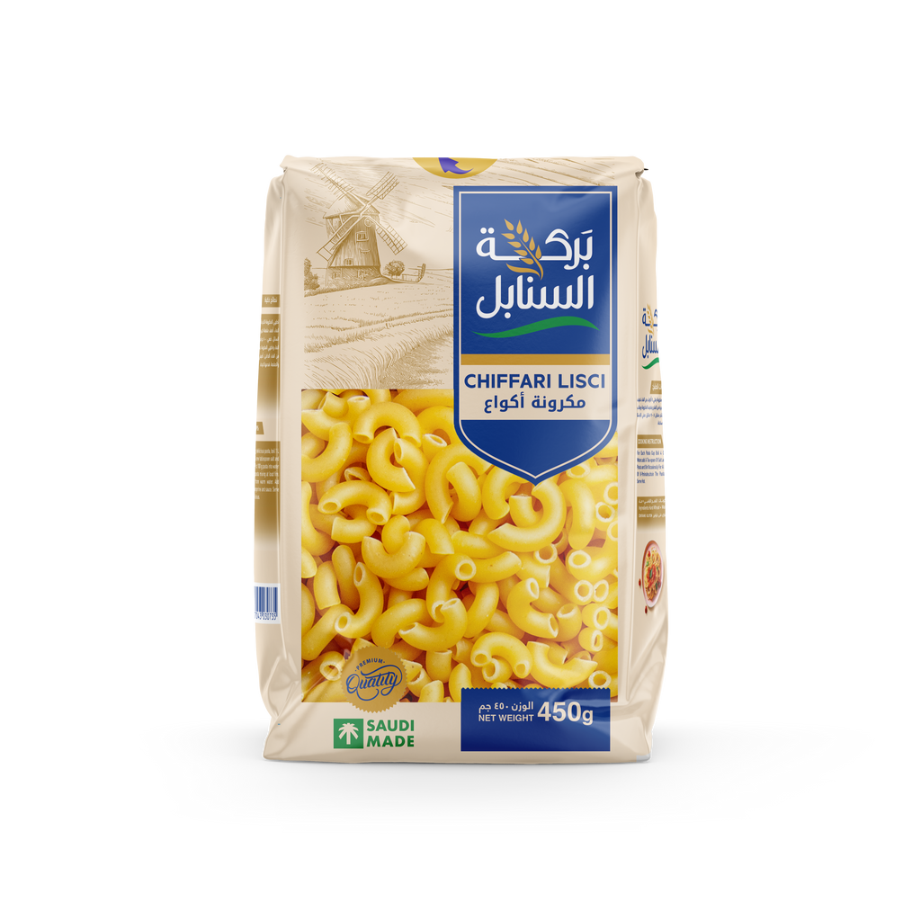 CHIFFARI LISCI Pasta 450g