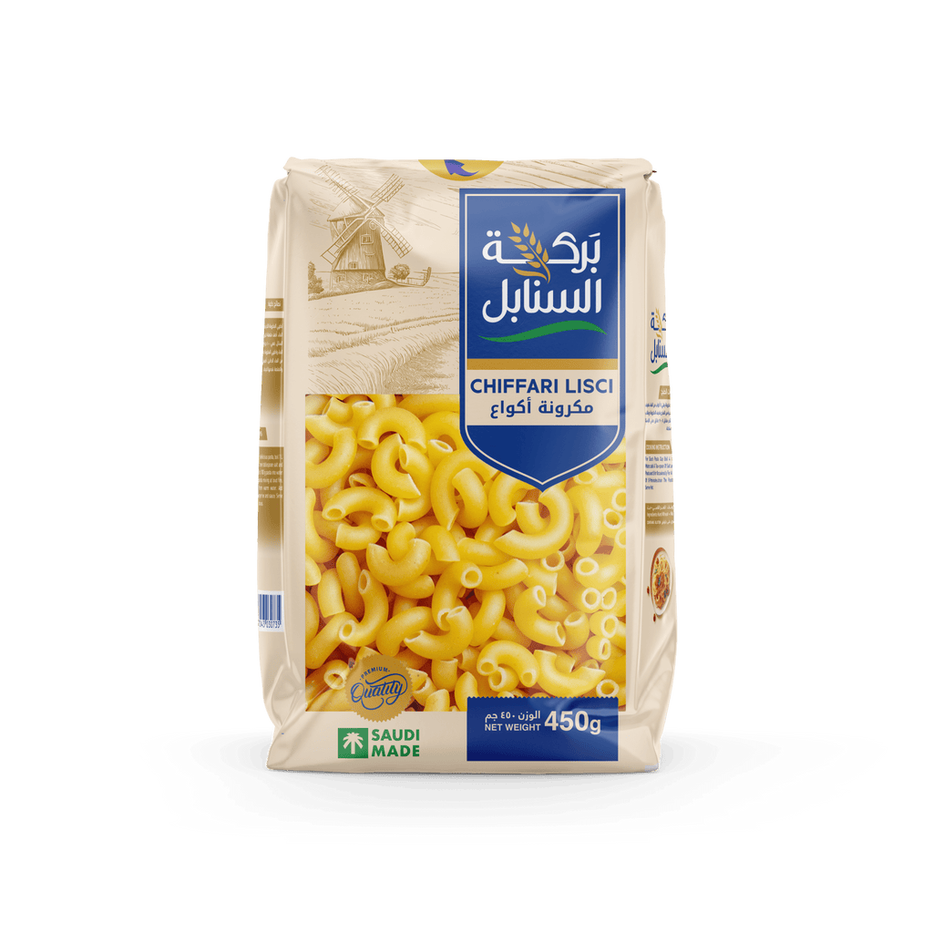 CHIFFARI LISCI Pasta 450g - Pasta In Minutes