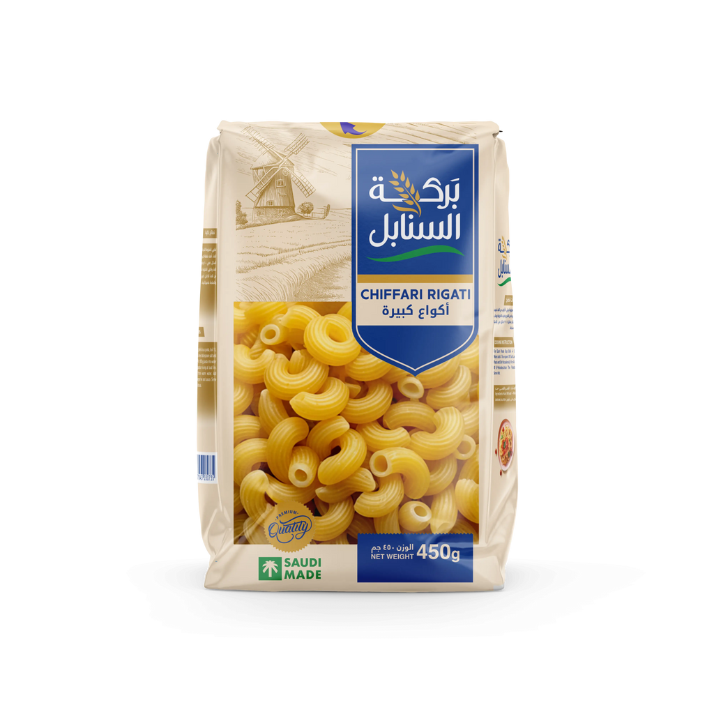 CHIFFARI RIGATI Pasta 450g - Pasta In Minutes