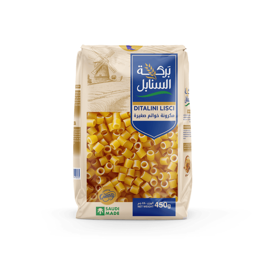 DITALINI LISCI Pasta 450g - Pasta In Minutes