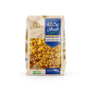 DITALINI LISCI Pasta 450g - Pasta In Minutes