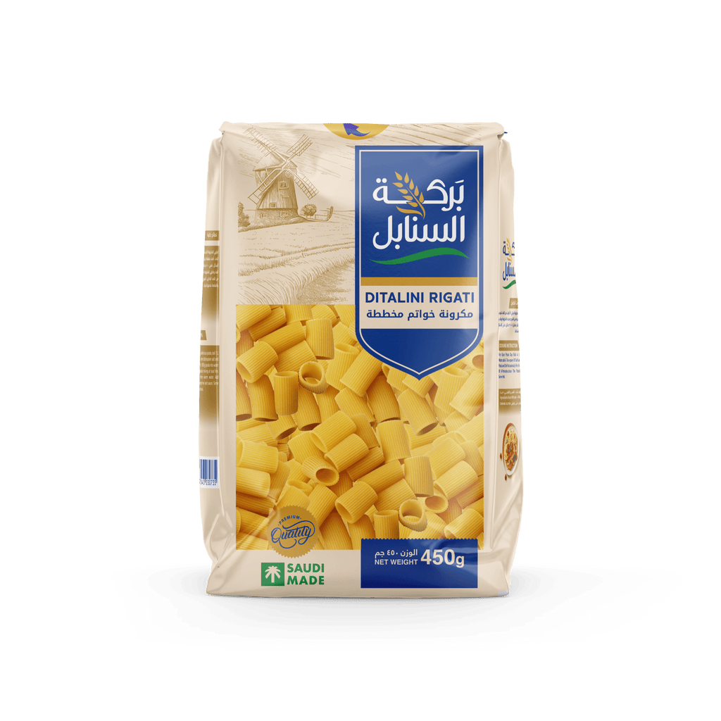DITALINI RIGATI Pasta 450g - Pasta In Minutes