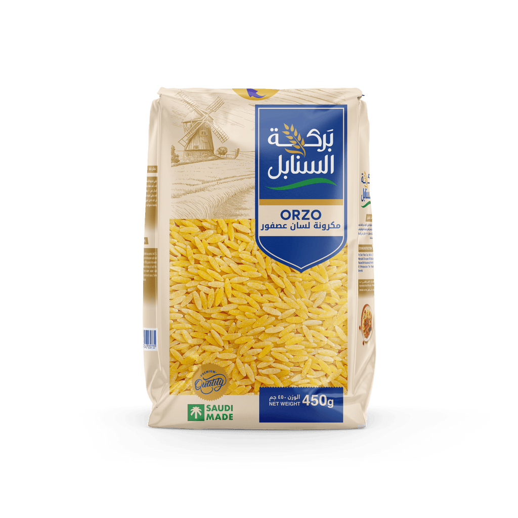 ORZO Pasta 450g - Pasta In Minutes